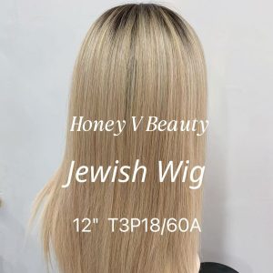 jewish wig