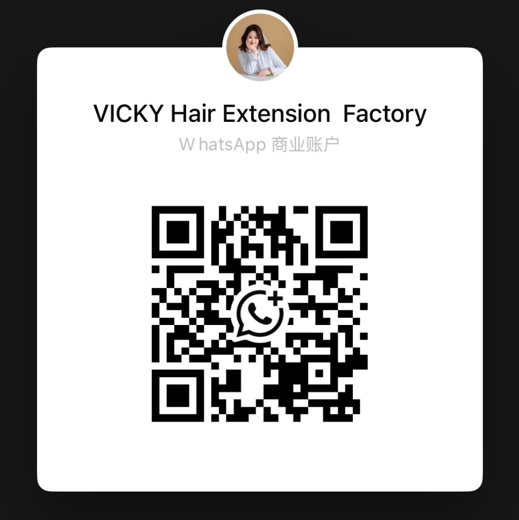 微信图片编辑 20250925163641